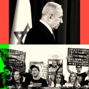 netanyahudan gazzede savas mesajlari ry7Z9XMz